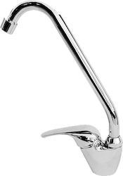 Thermostatic Faucet Large Height 140*260mm Rnt Hu3387 4772 Thermostatic Faucet Large Height 140*260mm Rnt Hu3387 4772