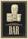 Πινακίδα Bar 20χ14 25χ18 30χ21 Black
