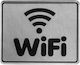 Πινακίδα Πλαστική Wi-fi