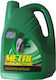 Metal Cutting Oil Feg 4l Soap Oil