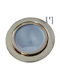 Recessed Spot Yusing Dl1201 Gold 20w