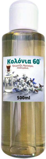 Life In Aroma Edc Кьолн 60 Градуса Жасмин 500ml