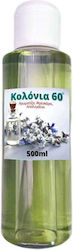 Life In Aroma Edc Colonie 60 de Grade Lămâie 500ml Life In Aroma Edc Colonie 60 de Grade Lămâie 500ml