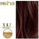 She By Socap Hair Extensions Hairpieces 100% Human Hair Wlh8501l Weft Long Hair No 32