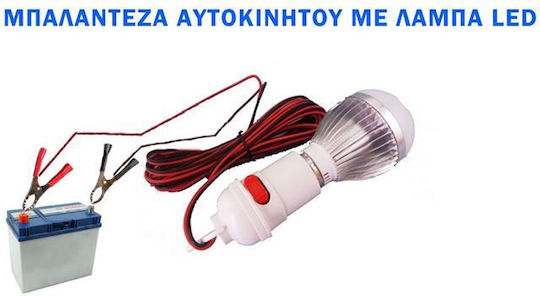 Car Extension Cord Lamp LED Cable 4 m Battery Clamps 12V