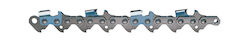 Chain 21bpx Oregon 78 Drivers-39 Teeth Chain 21bpx Oregon 78 Drivers-39 Teeth