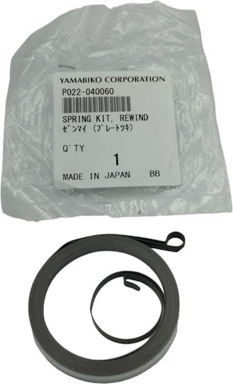 Echo Cs2511tes-Shindaiwa 251ts Chainsaw Starter Spring