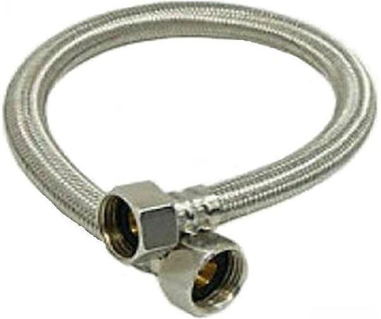 Oem Spiral Hoses 30cm 1 2"x1 2" Female/Female 40623 Super Flex Cm