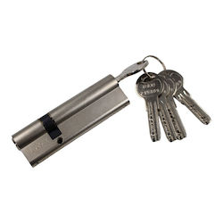 Cilindru de Securitate 30-70 Guard G100 Nichel M.g100.pz.dz.31-70.ni.5sl Cilindru de Securitate 30-70 Guard G100 Nichel M.g100.pz.dz.31-70.ni.5sl