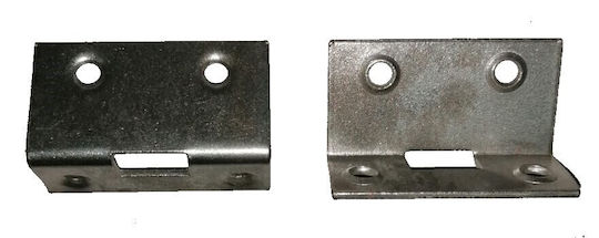 Ъглов Страйк Плейт за Щанга на Грило 40*20*15мм 1 Бр