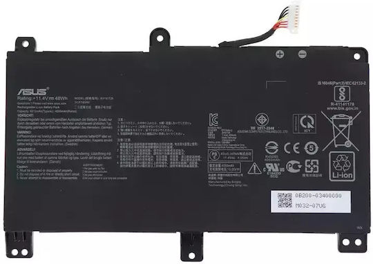 Asus Συμβατή Μπαταρία για Asus με 4212mAh
