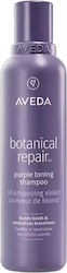 Aveda Botanical Shampoo 200ml Aveda Botanical Shampoo 200ml