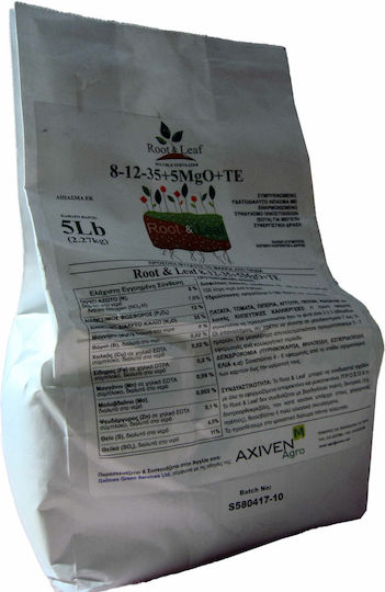Λίπασμα Root Leaf 8-12-35+5mg0+te 25 Lb