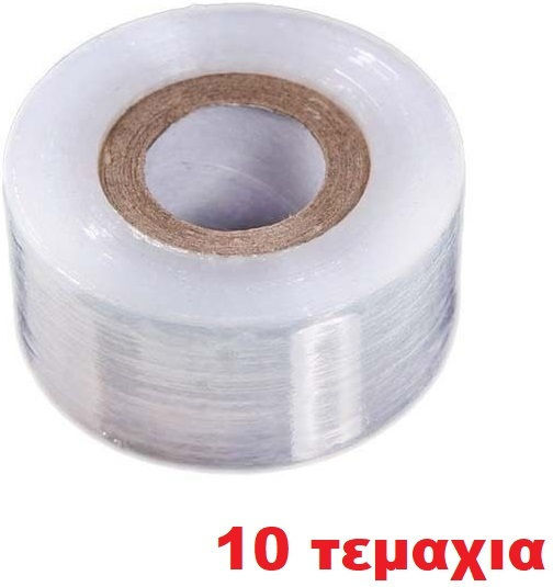 Set of 10 Pieces Grafting Tape 30mmx130m
