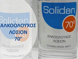 Osmos Hellas Erste-Hilfe-Antiseptika Lotion Alkohol 1000ml