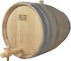 Butoi de Vin din Stejar 300l