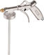 Hb Body Ubs Air Undercoat Gun Adjustable Nozzle
