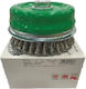 Σypmaτοβρουτσα Σtpιφτη Inox Φ75 Lessmann 483.817