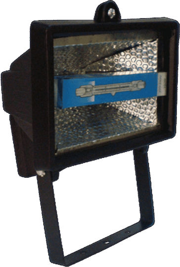 Giako Iodine Spotlight 150w Lamp 230v Ac Black