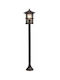 Außenstehlampen Aluminium Zylindrisch Rost 11281902