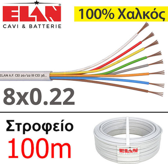 Elan 050081 Alarm Cable Italy 100% Copper 8 Conductors 8x0.22 Reel 100m