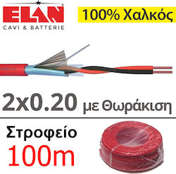 Elan 032501r Καλώδιο Πυρανίχνευσης 2x0.20 Θωρακιση Συνεστραμμένο 100% Χαλκός 100μέτρα