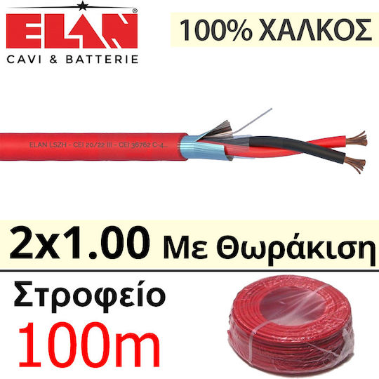 Elan 032101r Signal Cable 2x1.00mm Twisted Shielding 100% Copper 100 Meters