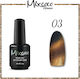 Mixcoco Mixcoco Gel Nagellack 003 Katzenauge Farbe 15ml