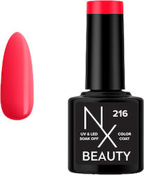Nx Professional Полутрайен Лак За Нокти 8ml