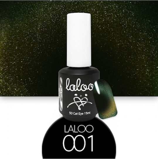 Laloo Cat Eye 5d No.01 Χρυσό-πράσινο 15ml