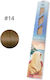 Tufts Seiseta Hair Extension Tape-In 50/55cm #14 6 Pieces 15gr