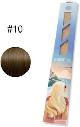 Τουφες Seiseta Hair Extension Tape-in 50/55cm #10 6τεμ 15gr Τουφες Seiseta Hair Extension Tape-in 50/55cm #10 6τεμ 15gr