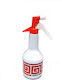 Pressure Sprayer Spraymist Red 0.5lt Hozelock England