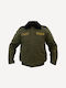 Jacke der griechischen Polizei mit Pelzkragen