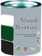 Cosmochrome Πινάκων Νερού Μαύρο 750ml