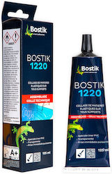 Bostik Professional-grade 125ml Pvc Glue Ad-sa-8043 Bostik Professional-grade 125ml Pvc Glue Ad-sa-8043