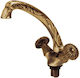 Robinet 00295 De Banc Drakos Bronzat 1/2'' Inch