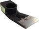 Σκεπάρνι Inter