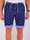 Dstrezzed Shorts 100% Cotton Side Pockets & Small Patterns Slim Fit Dst515043117 Sky Blue
