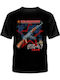 Μπλουζα Kalashnikov Ak 47 Εσσδ T-shirt Ak 47 Ussr