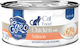 Egeo Pet Food Wet Food for Adult Cats in Cans with Chicken, Salmon, Meat and Rice 70gr