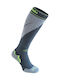 Bridgedale Aνδρικές Κάλτσες Midweight Plus Ski Merino Endurance Gunmetal Stone