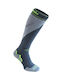 Bridgedale Мъжки Ски И Сноуборд Чорапи Midweight Plus Ski Merino Performance Gunmetal Stone
