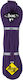 Climbing Rope Beal Wall Master Vi 10.5mm Unicore 40m Purple 40 M Bc105w.40.v
