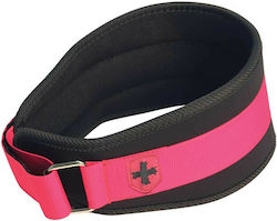 Centură De Ridicare Greutăți Pentru Femei Foam Core Belt Harbinger 5 Inch Hbg/3604