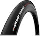 Ελαστικό Δρόμου Vittoria Corsa G2.0 28” Tubular Μαύρο 700×23