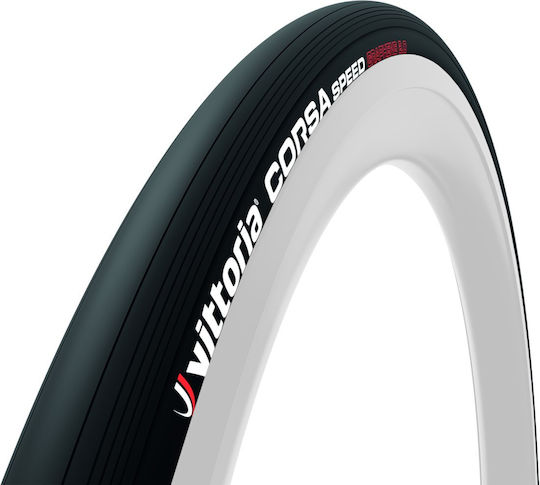 Ελαστικό Δρόμου Vittoria Corsa Speed G2.0 28” Tubular Μαύρο 700×25