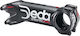Deda Zero100 My18 Schwarzes Team Fahrrad Lenker...