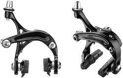Φρένα Δρόμου Campagnolo Veloce Dual Pivot