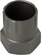 Εξωλκέας Κασέτας Γραναζιού για Shimano HG 41861